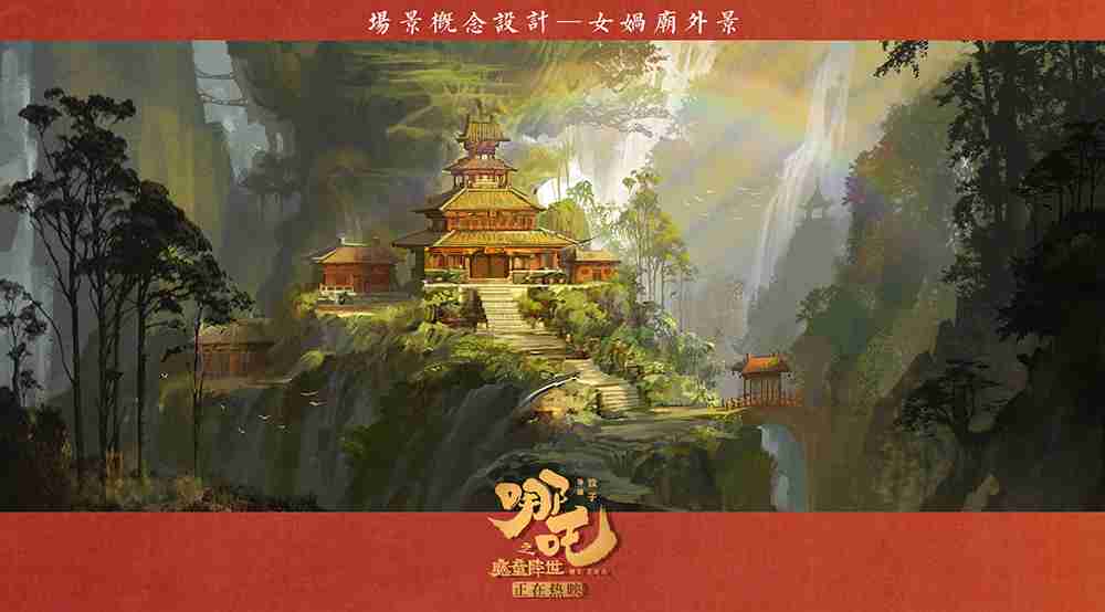 20190802-11 20190802-11