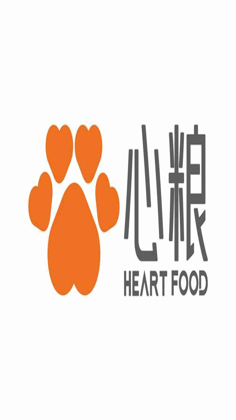 20190801-14 20190801-14